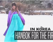 HANBOK FOR THE FIRST TIME | 2018 PYEONGCHANG WINTER GAMES 대표이미지