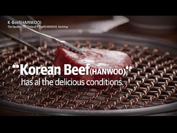 The Secret to the Taste of K-Beef(HANWOO), Marbling 대표이미지