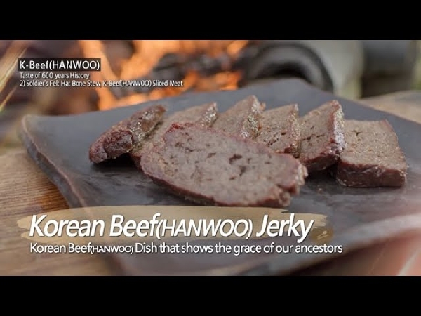 Taste of 600 years History | Soldier's Felt Hat Bone Stew, K-Beef(HANWOO) Sliced Meat 대표이미지