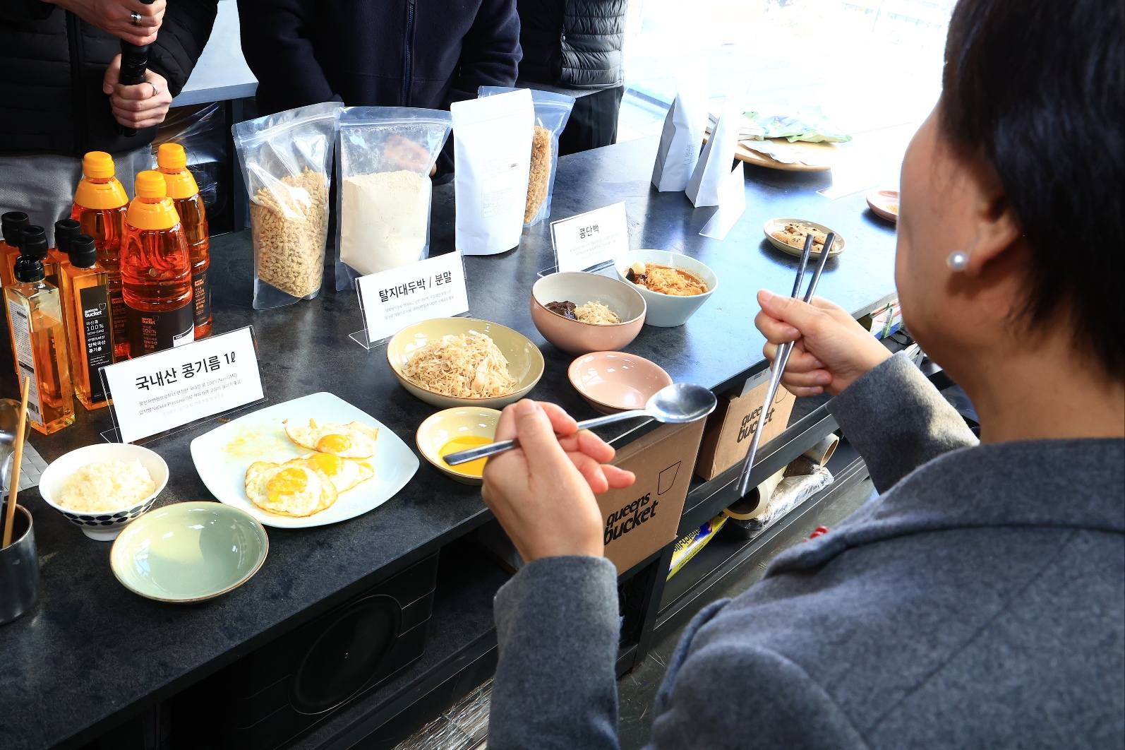 송미령 장관, 국산콩 소비확대를 위한 현장 의견 청취