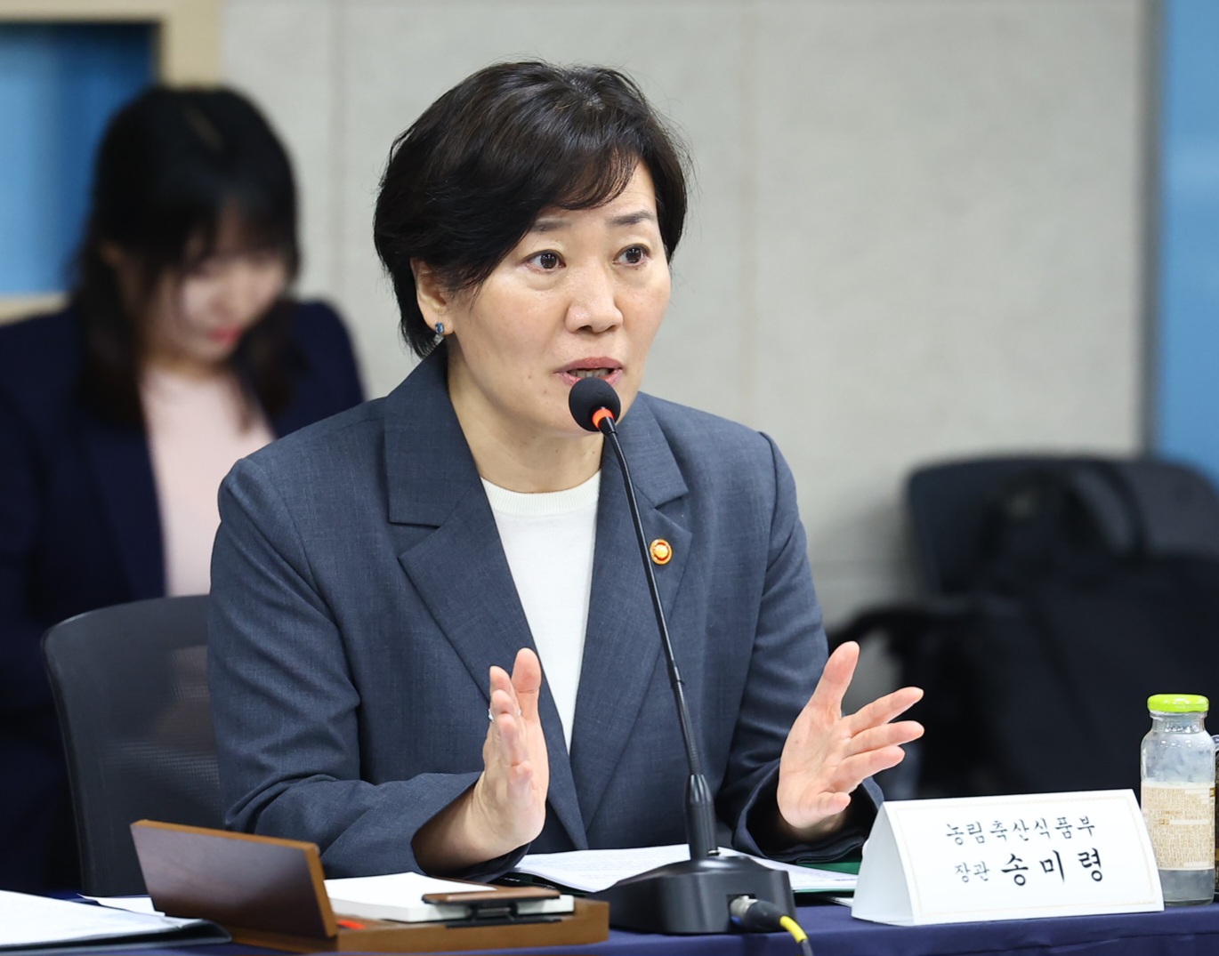 송미령 장관, 농촌소멸 대응을 위한 현장 간담회