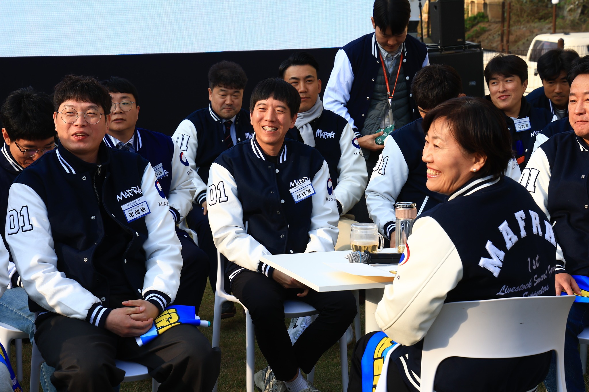 송미령 장관, '스마트축산 청년 서포터즈' 성과보고회