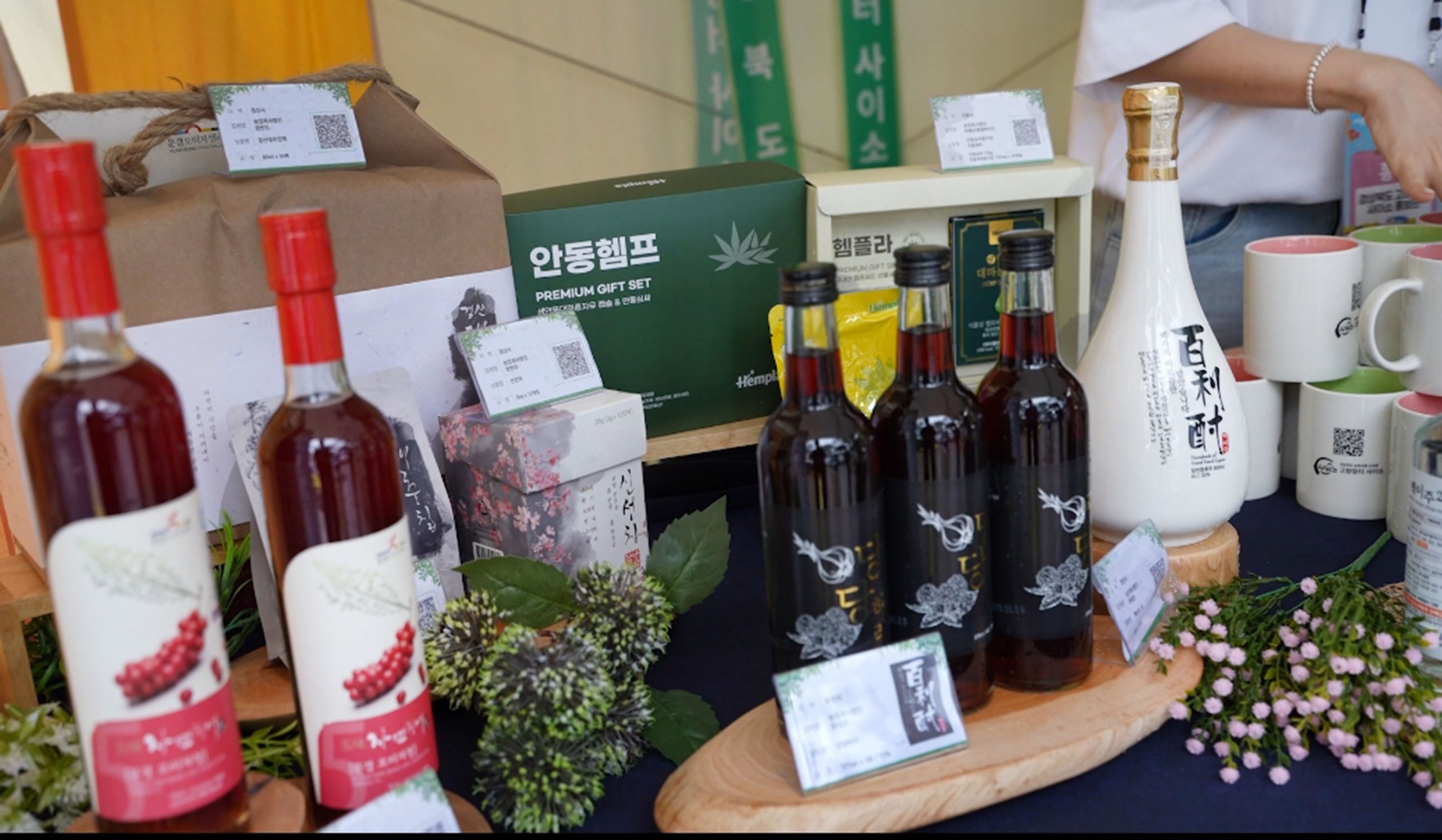 송미령 장관, 추석맞이 서로장터 참석