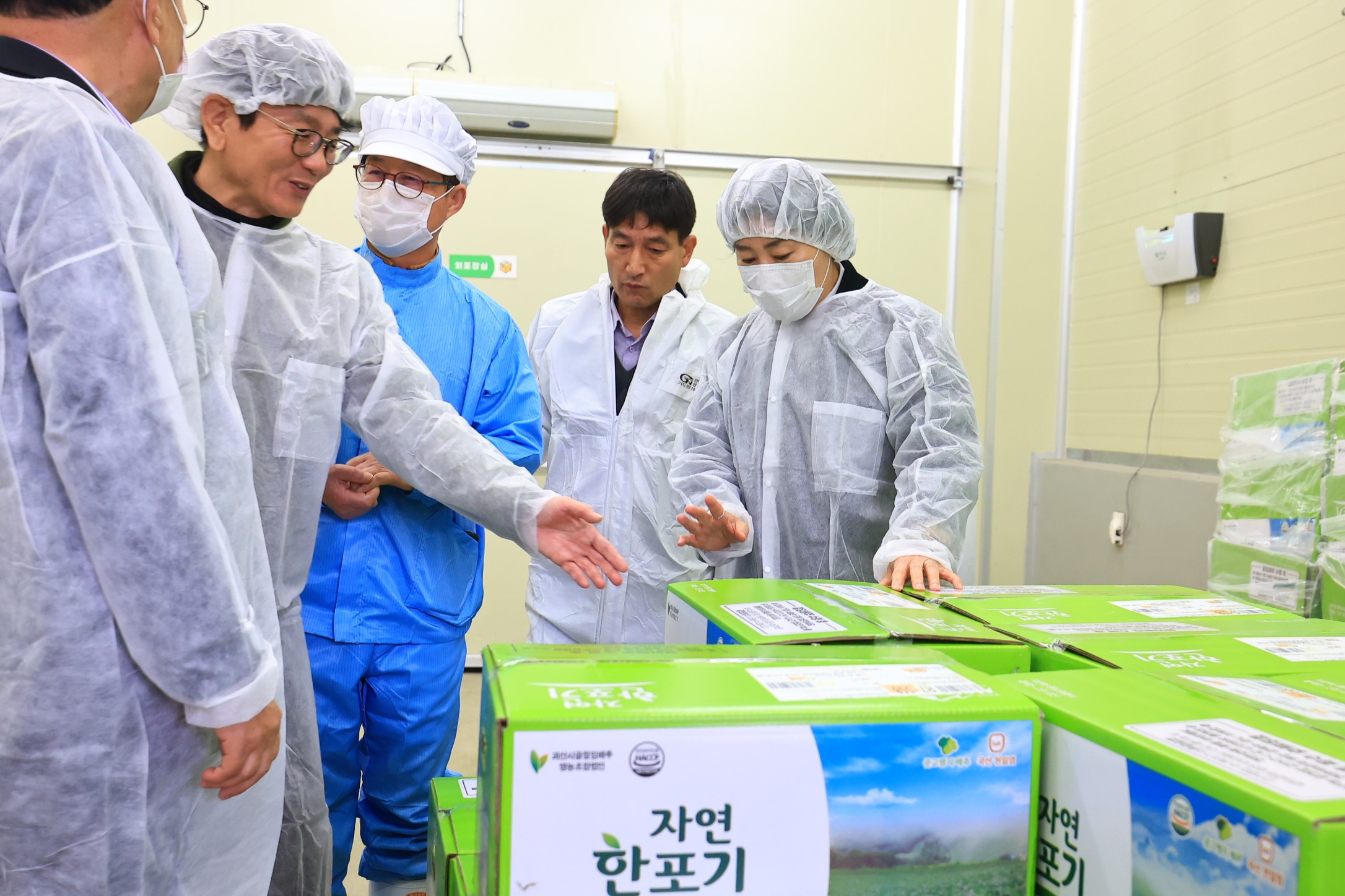 송미령 장관, 충북 괴산군 방문하여 김장배추 생육 및 절임배추 가공 상황 점검