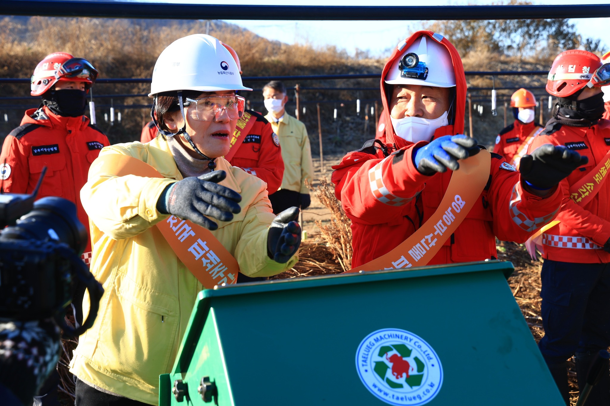 송미령 장관, 겨울철 산불 예방 및 피해 복구 현장 점검