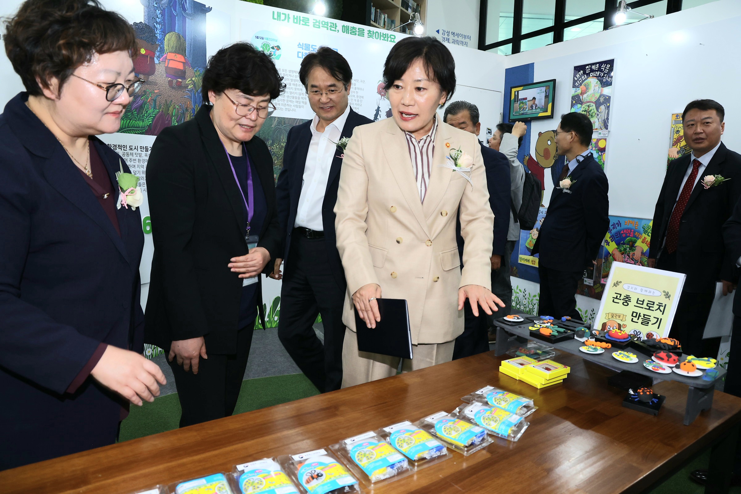 송미령 장관, 2024년 ‘세계 식물건강의 날’ 기념식 참석