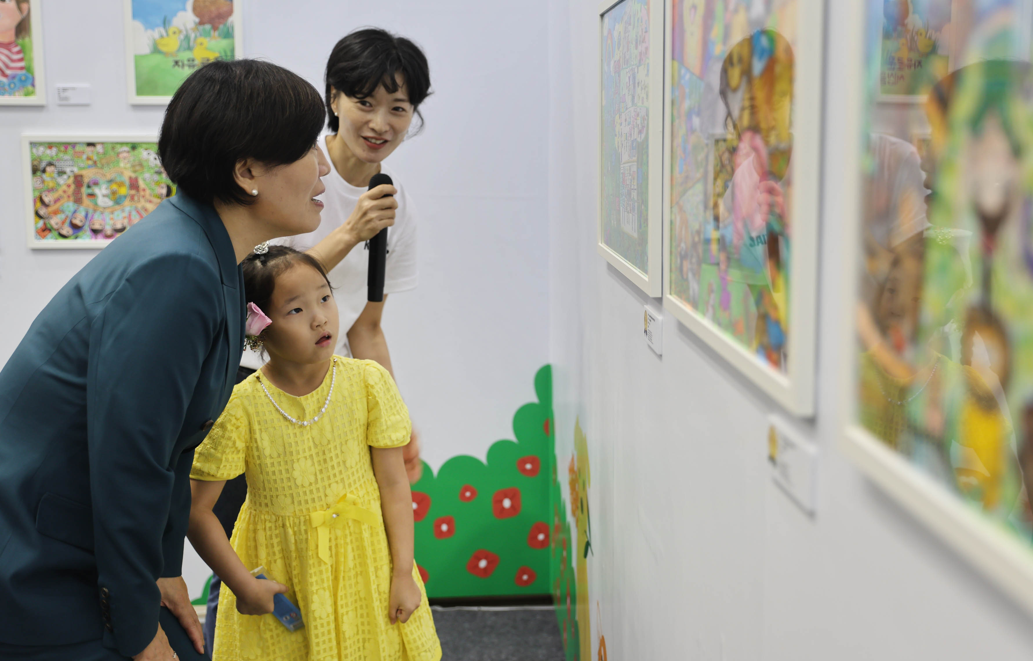 송미령 장관, 제1회 동물보호의날 기념행사 참석