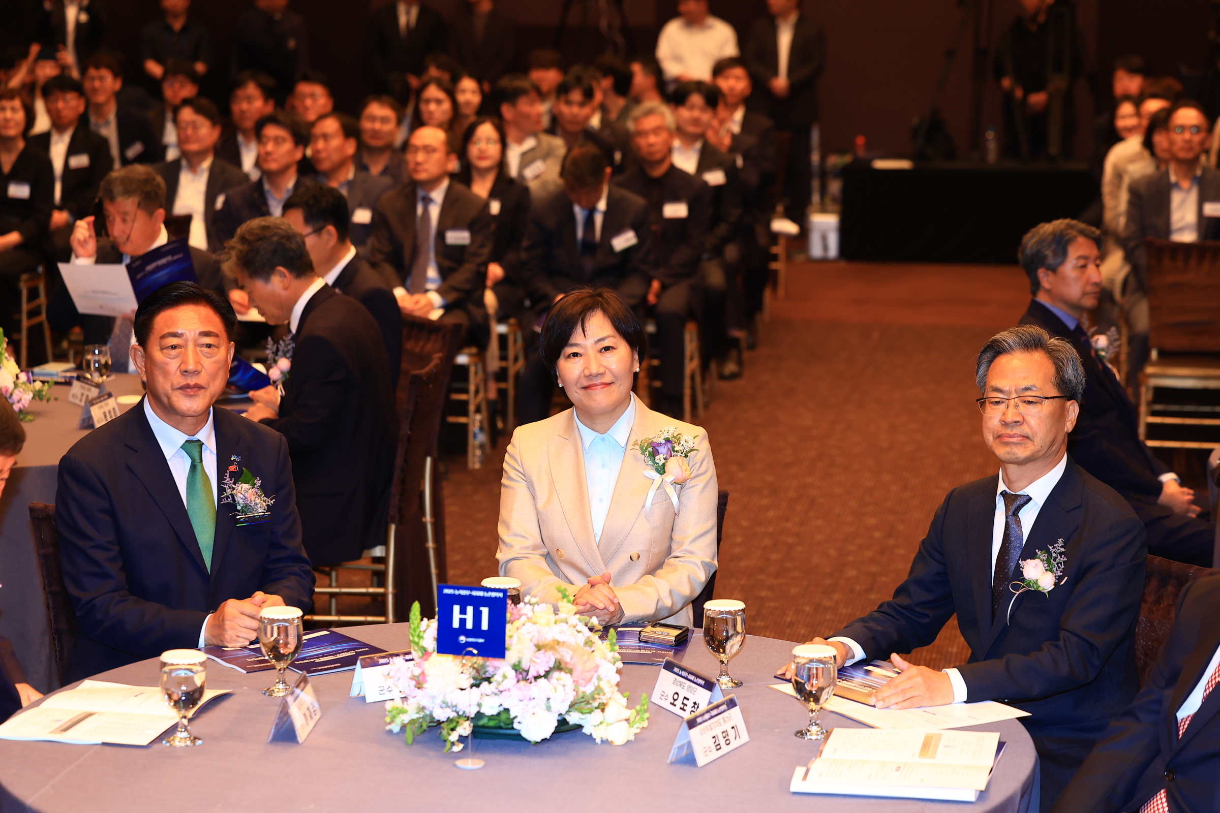 송미령 장관, 2025 농식품부-지자체 농촌협약식 참석