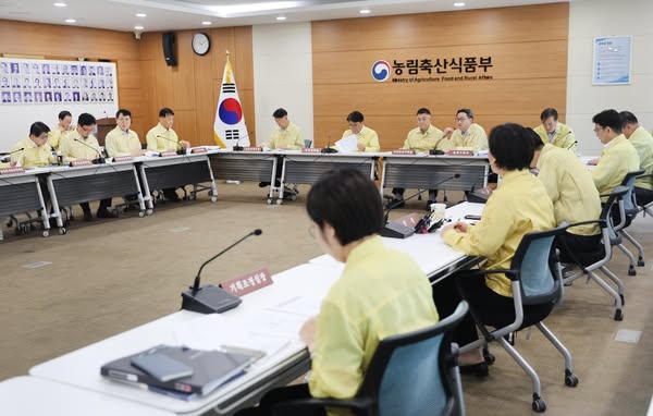 송미령 장관, 국가정보자원관리원 화재와 관련해 긴급상황 점검회의 개최