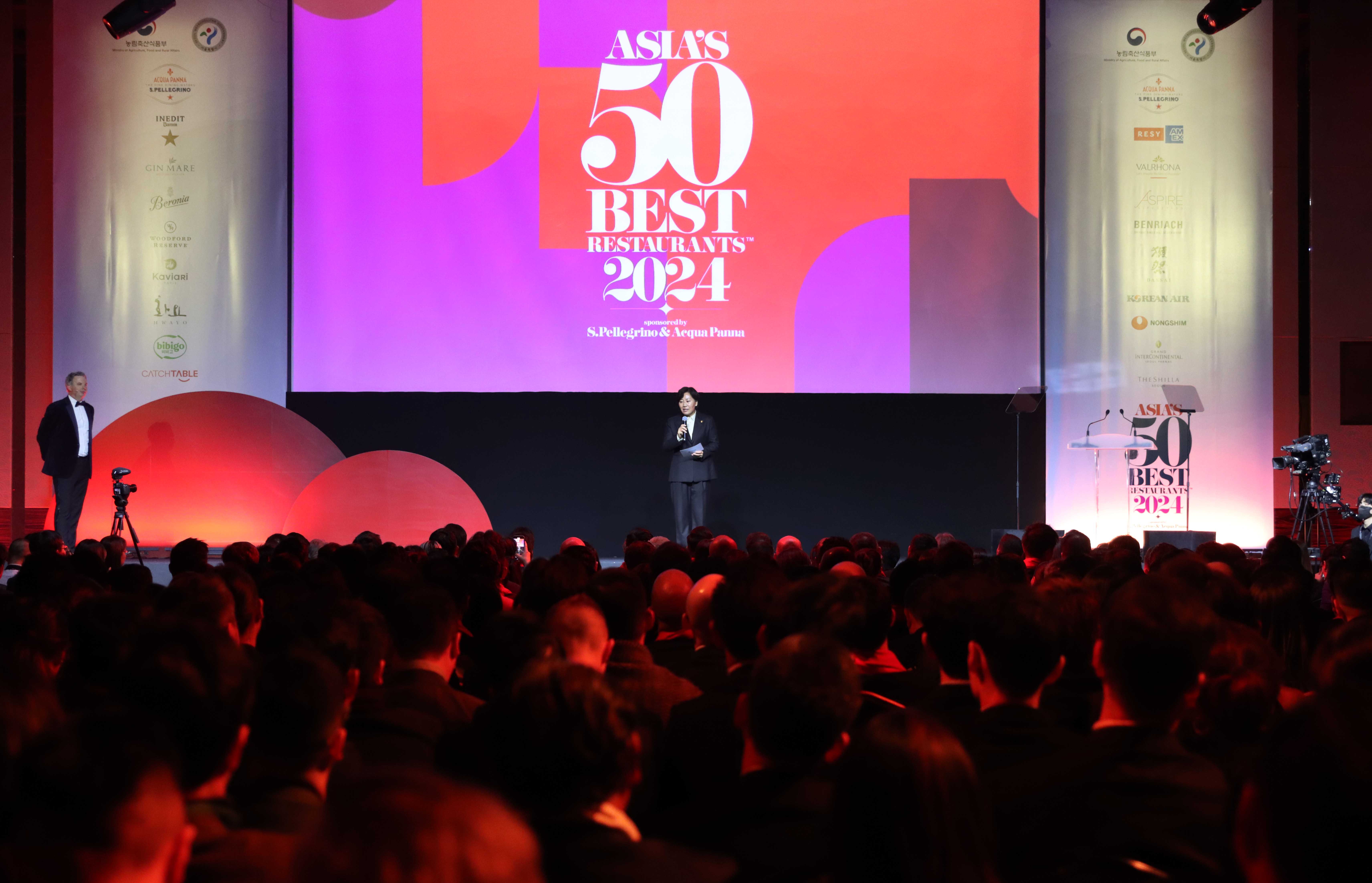 송미령 장관, 국제미식행사 「아시아 50 베스트 레스토랑」행사