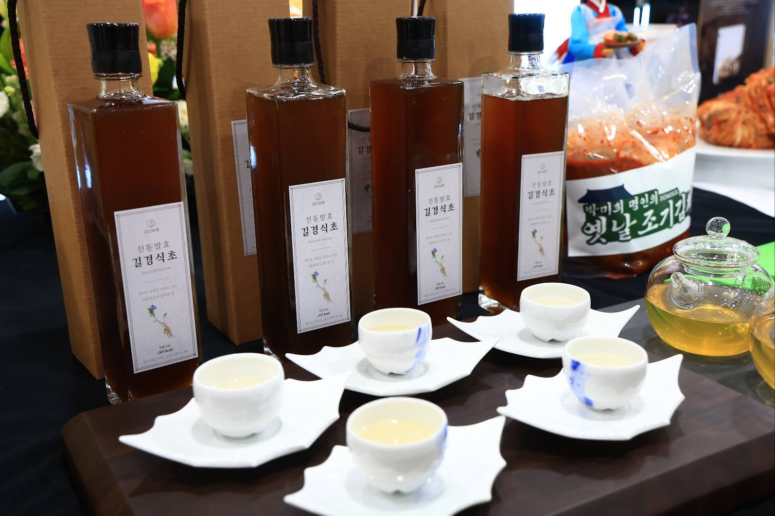 송미령 장관, '대한민국식품명인' 지정서 수여식