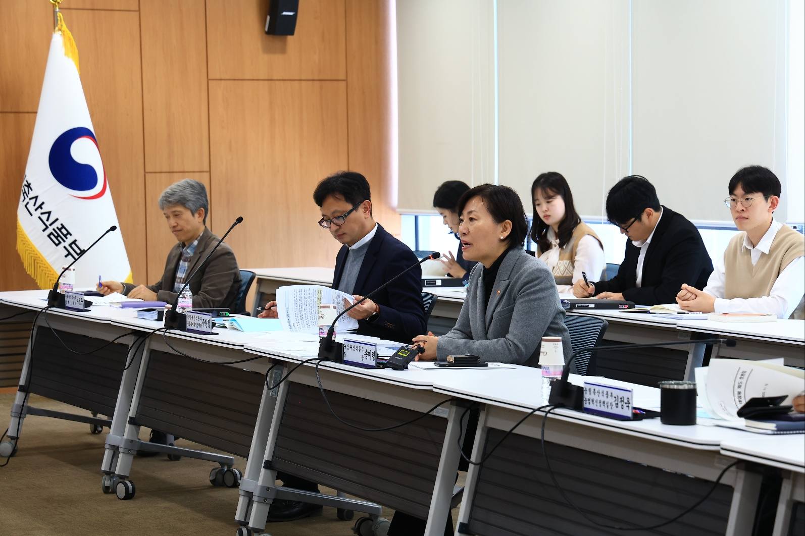 송미령 장관, 영농태양광 전문가 토론회 개최