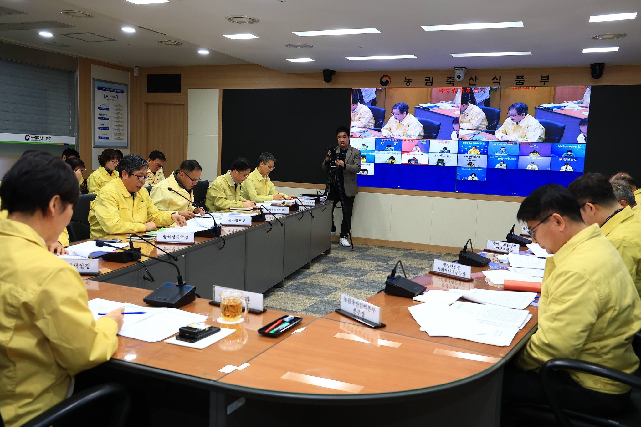 송미령 장관, 조류인플루엔자(AI) 관련 중앙사고수습본부 방역대책 회의