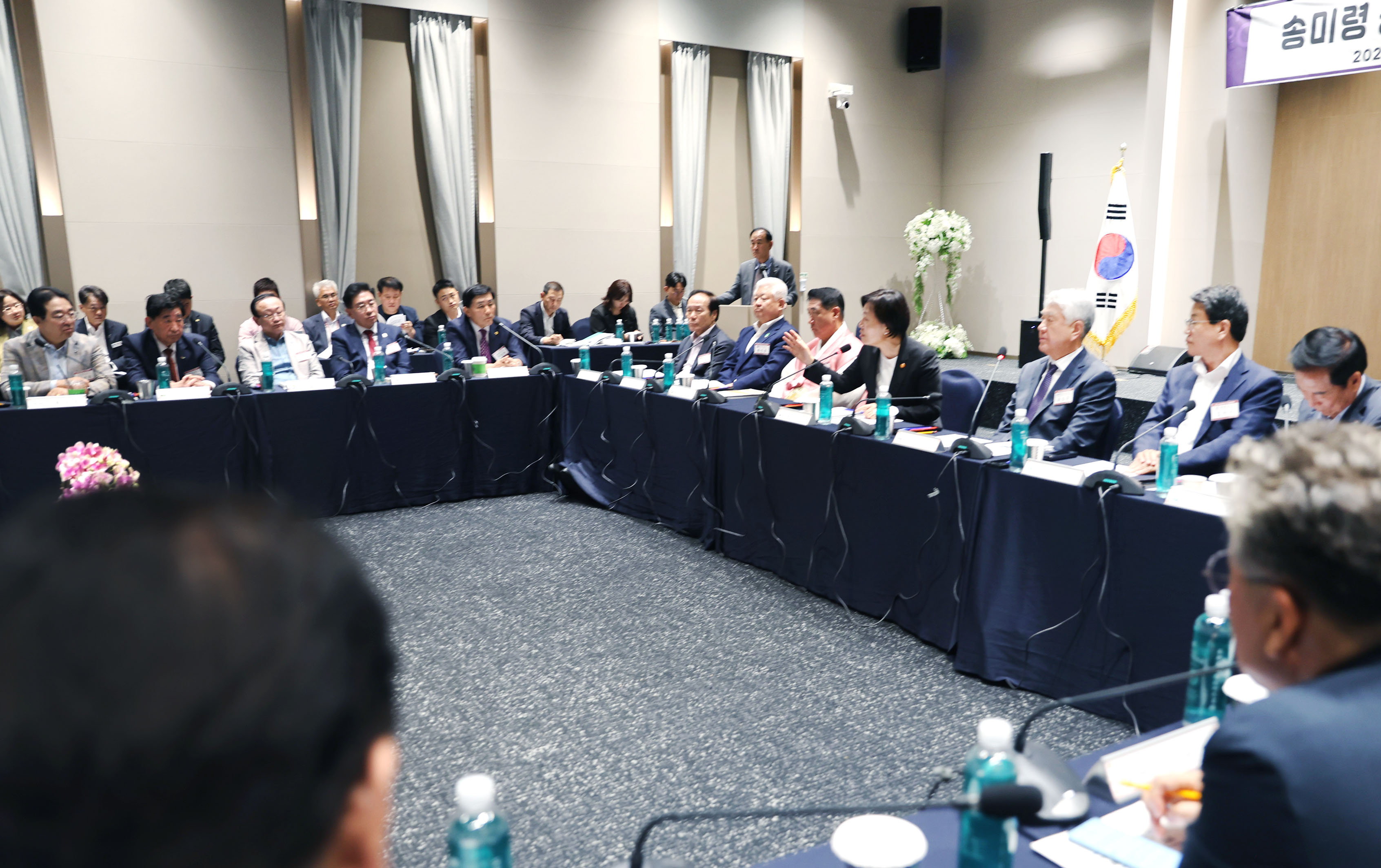 송미령 장관, 전국농어촌지역군수협의회 총회 참석