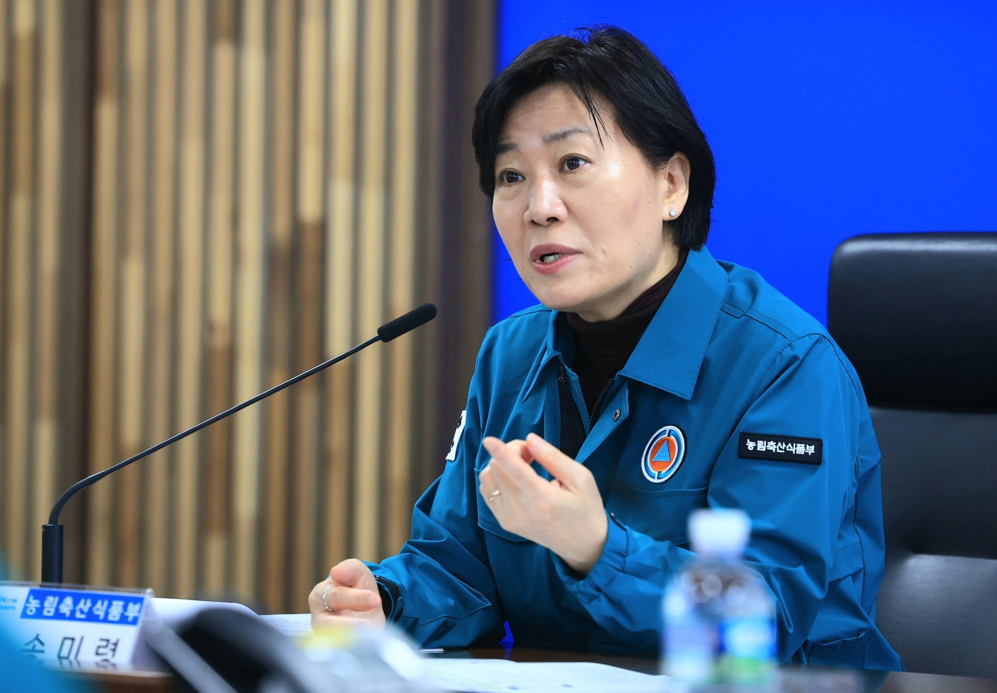 송미령 장관, 구제역 방역관리 상황 점검 