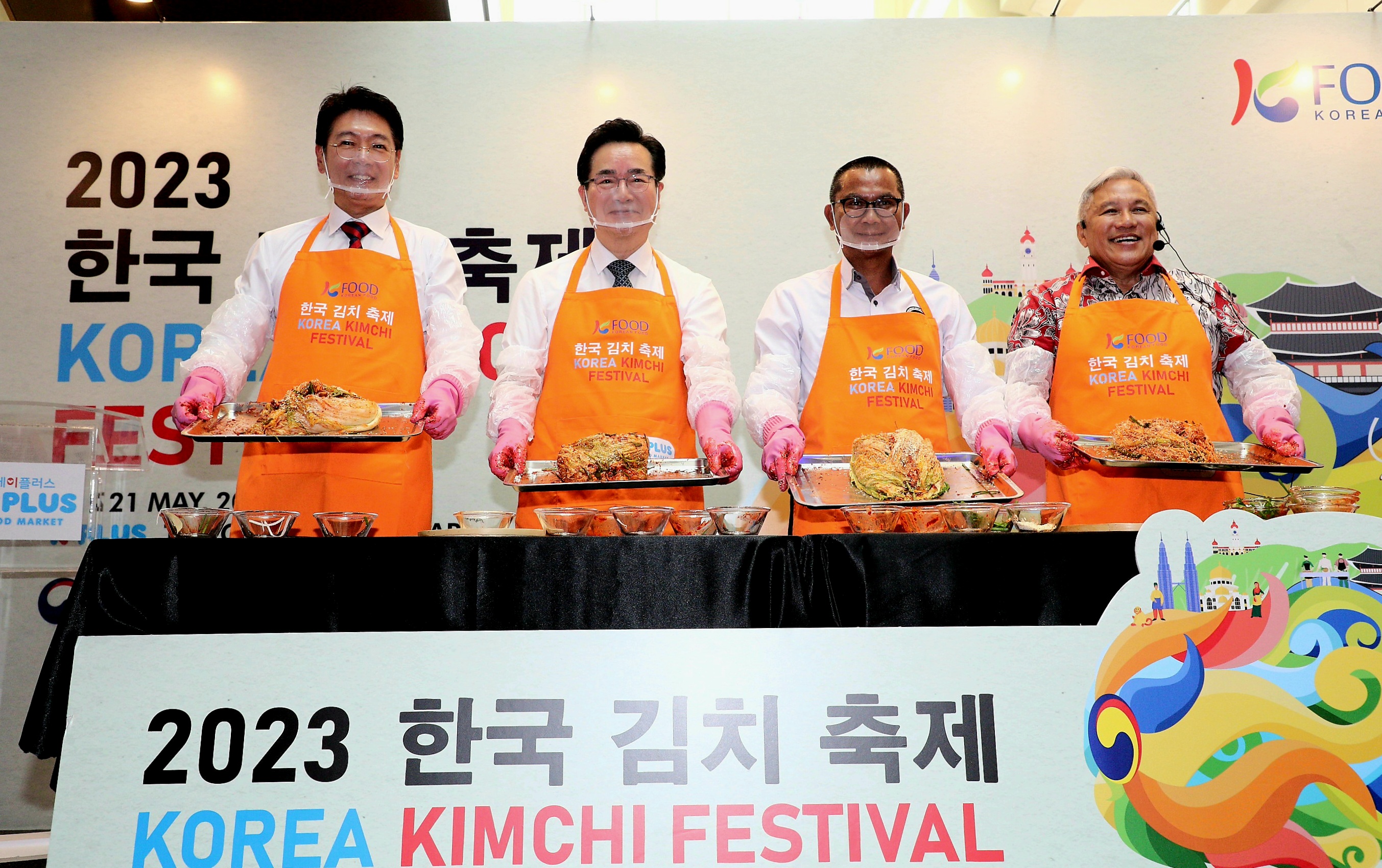 정황근 장관, 말레이시아 현지 김치 홍보 행사 참석