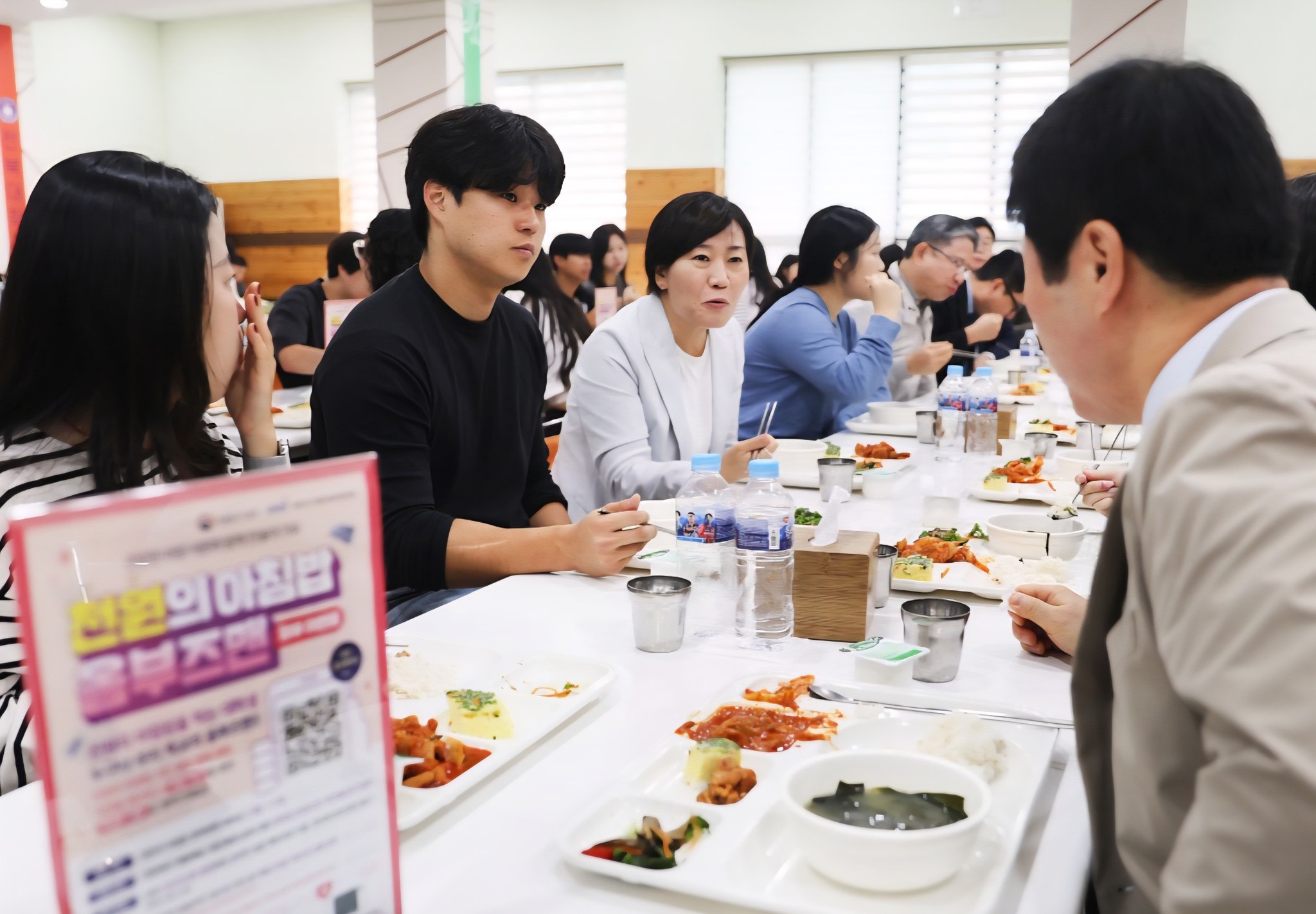 송미령 장관, 전북대학교와 국가식품클러스터 산업단지 정책 현장 방문