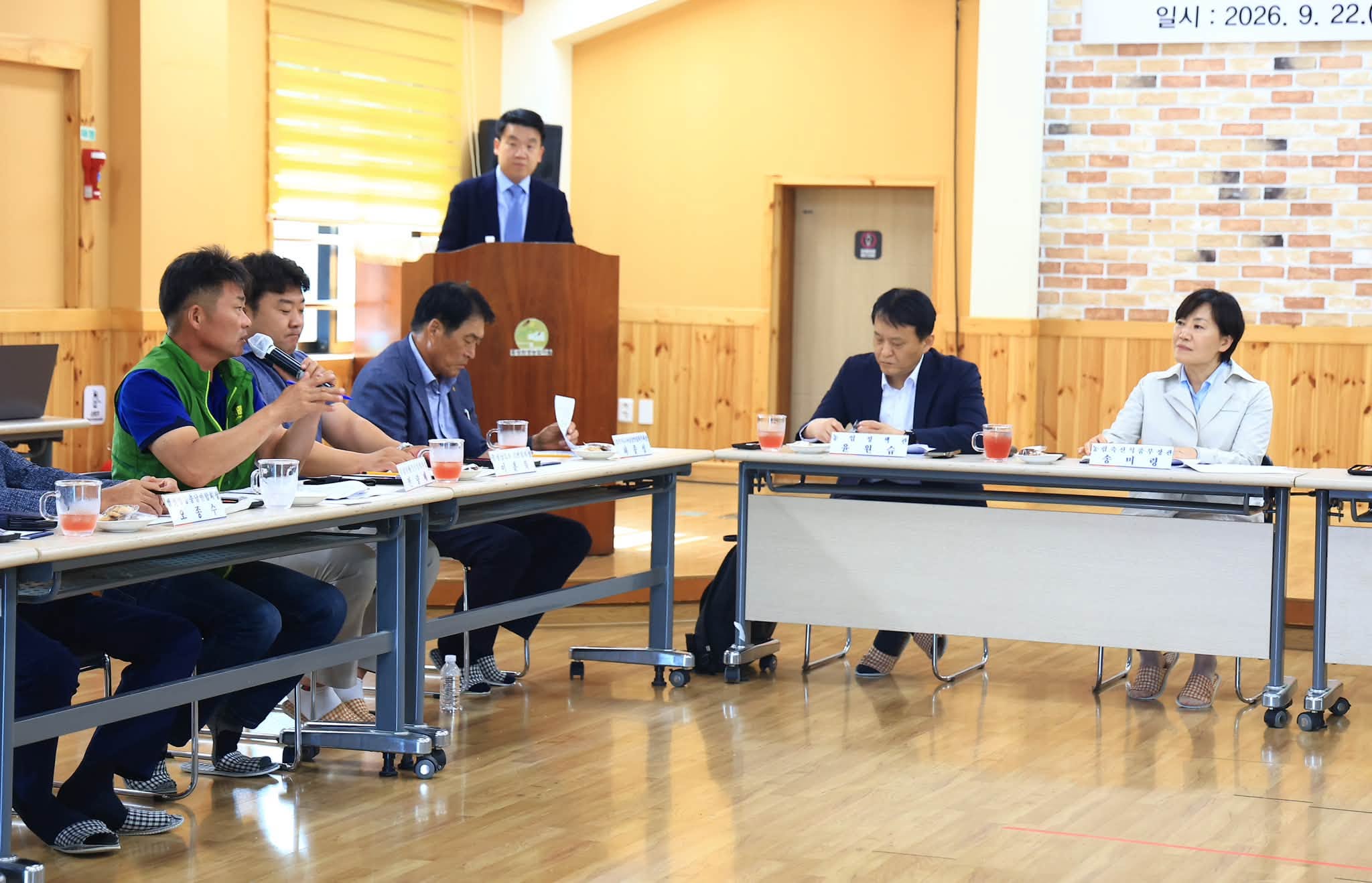 송미령 장관, 농지 전수조사 현장 간담회