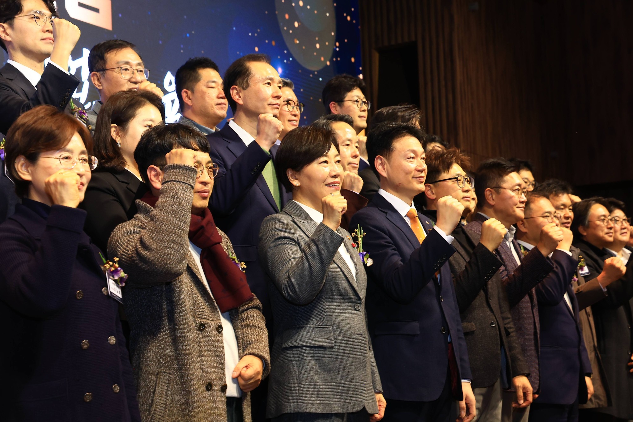 송미령 장관, K-푸드 글로벌 비전 선포식