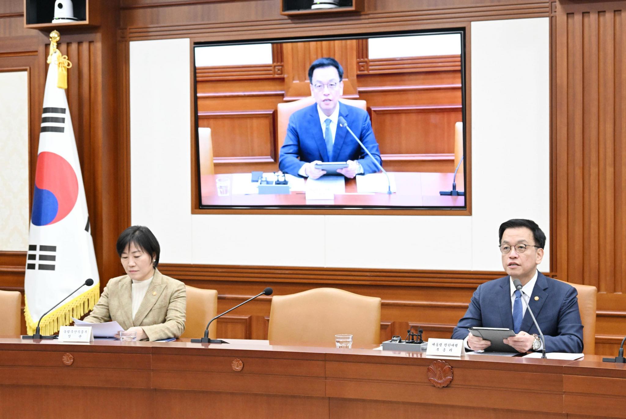 송미령 장관, 국정현안관계장관회의 겸 경제관계장관회의 겸 산업경쟁력강화 관계장관회의 참석