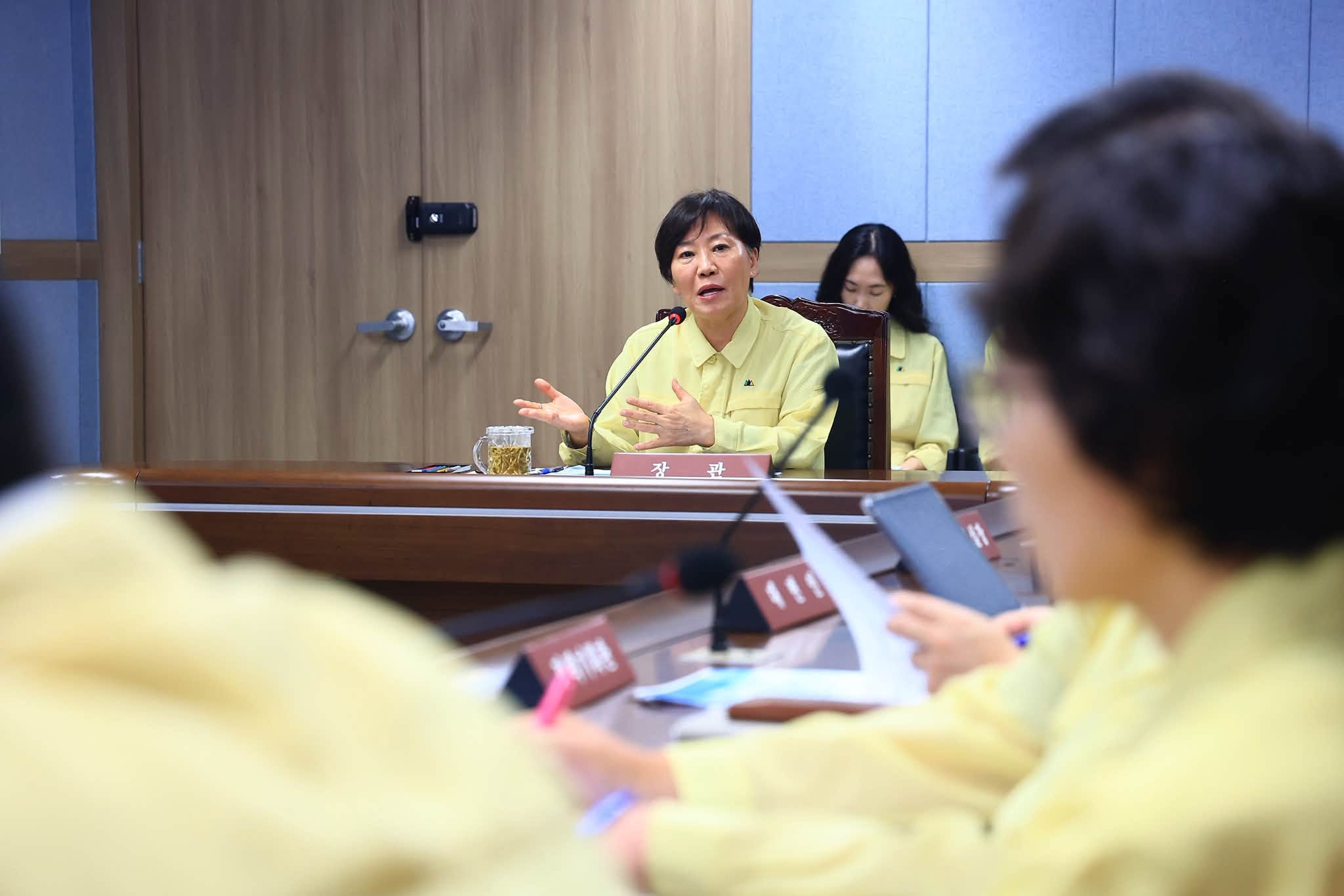 송미령 장관,  2026년 을지연습