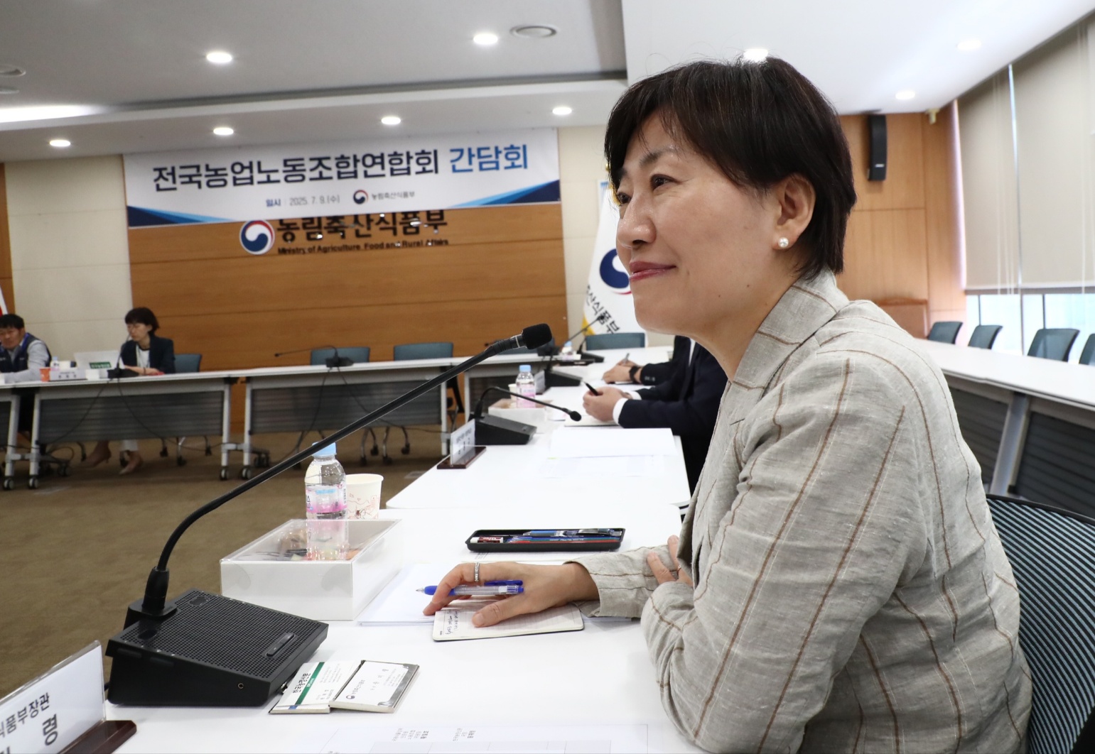 송미령 장관, 전국농업노동조합 연합회와의 간담회 참석