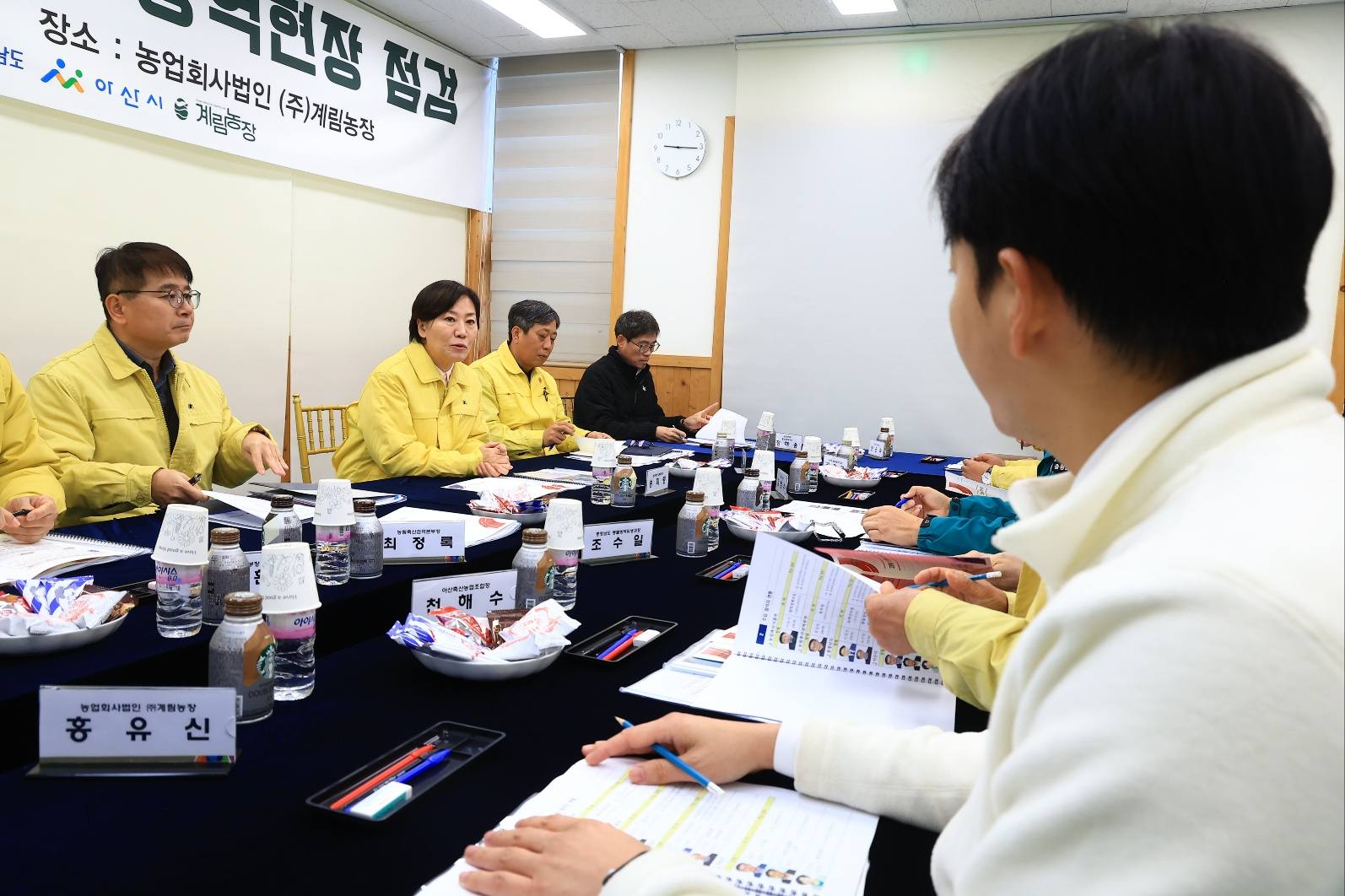 송미령 장관, 고병원성 조류인플루엔자(AI) 방역관리 실태 현장 점검