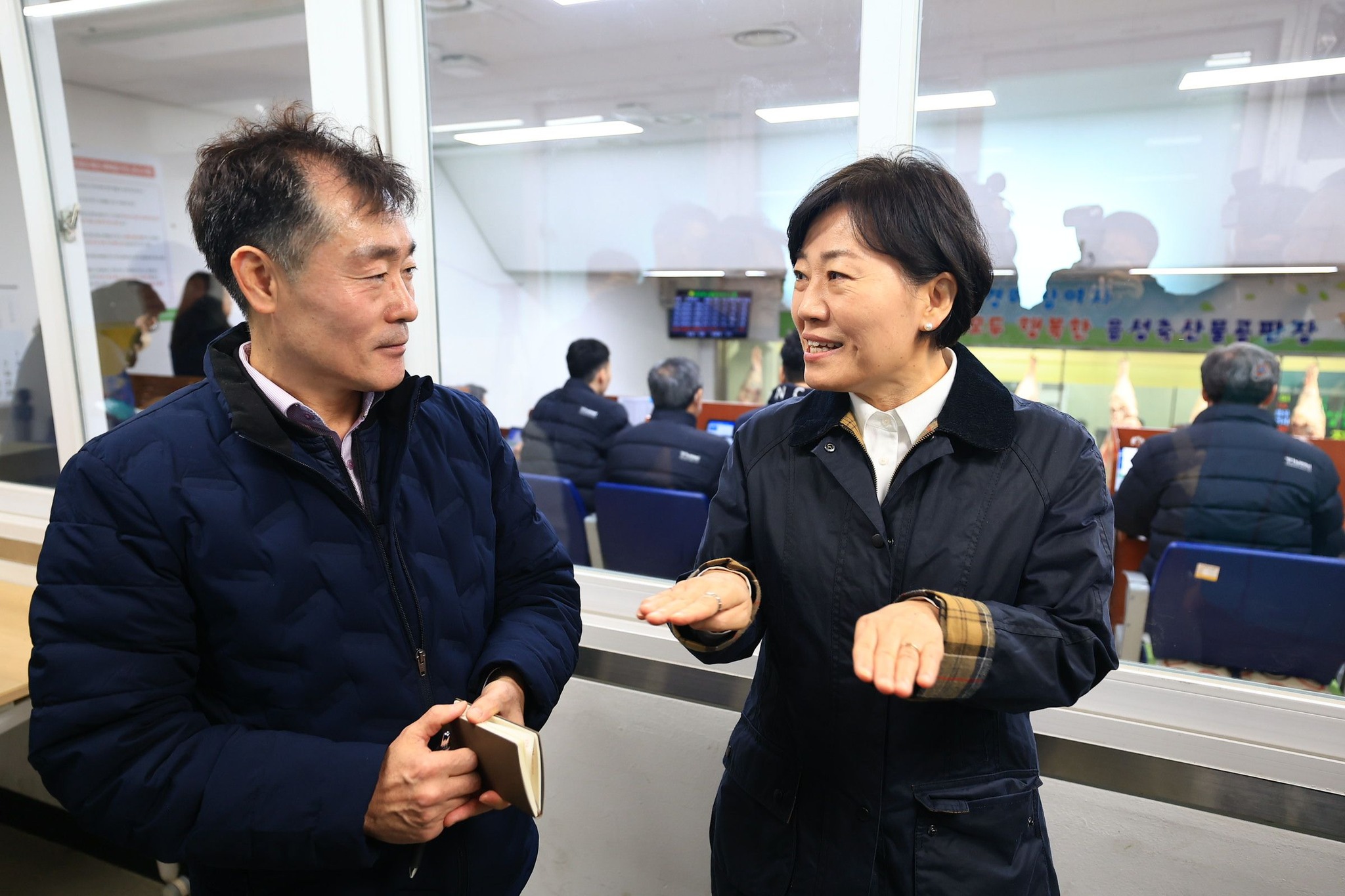송미령 장관, 충북 소재 축산물공판장 방문