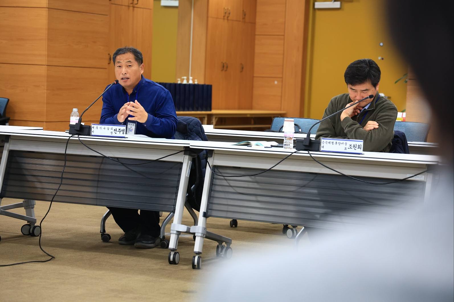 송미령 장관, 영농태양광 전문가 토론회 개최