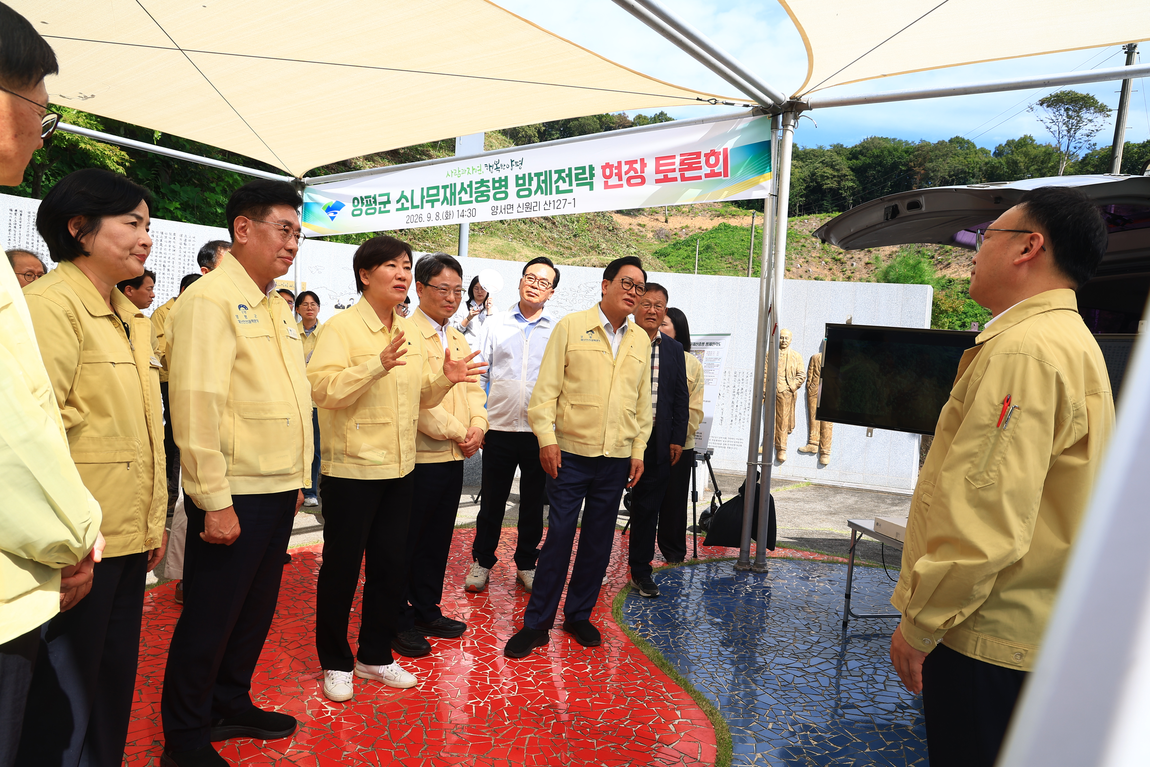송미령 장관, 소나무재선충병 방제 및 야간 헬기 훈련 현장 방문