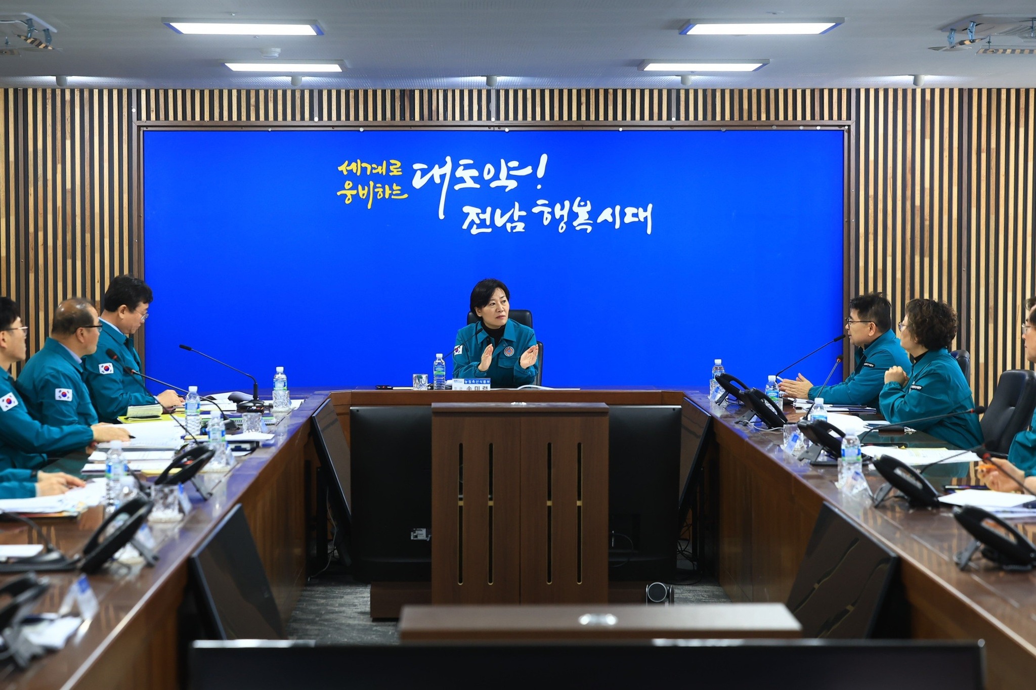 송미령 장관, 구제역 방역관리 상황 점검 