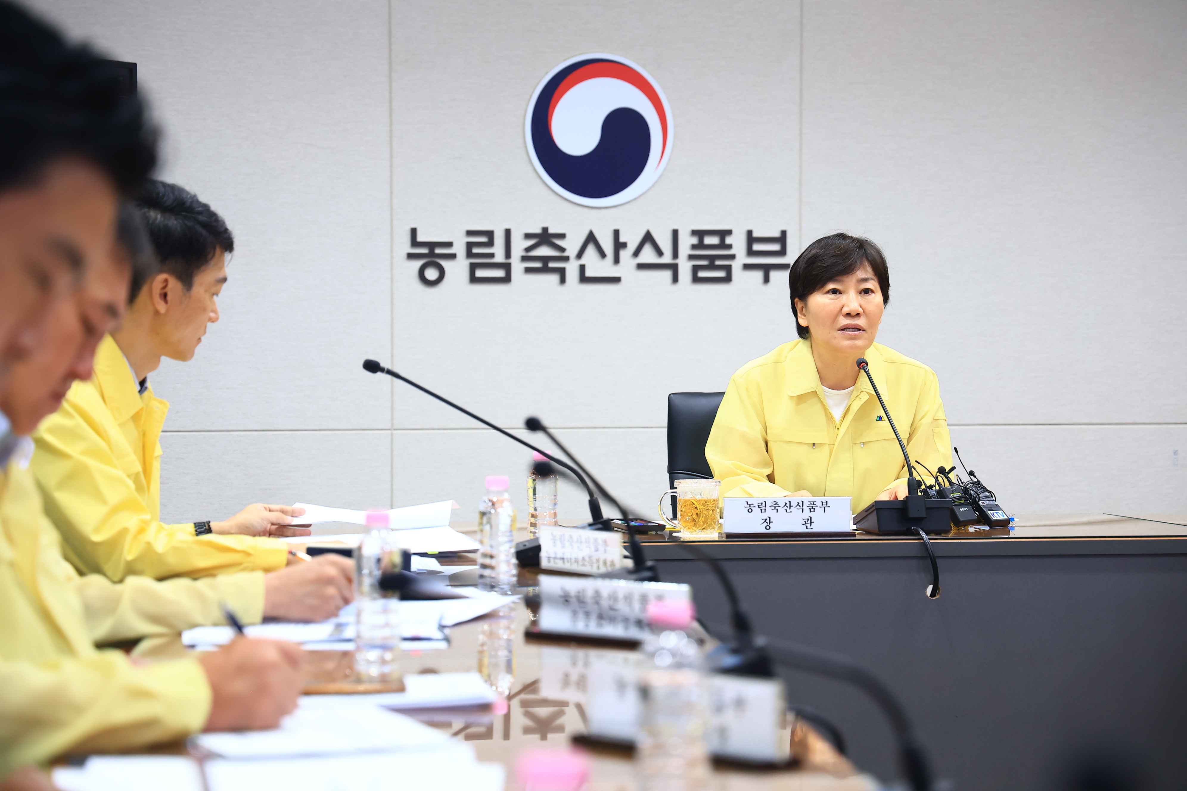 송미령 장관, 여름철 농업분야 재해 예방대책 점검회의 개최