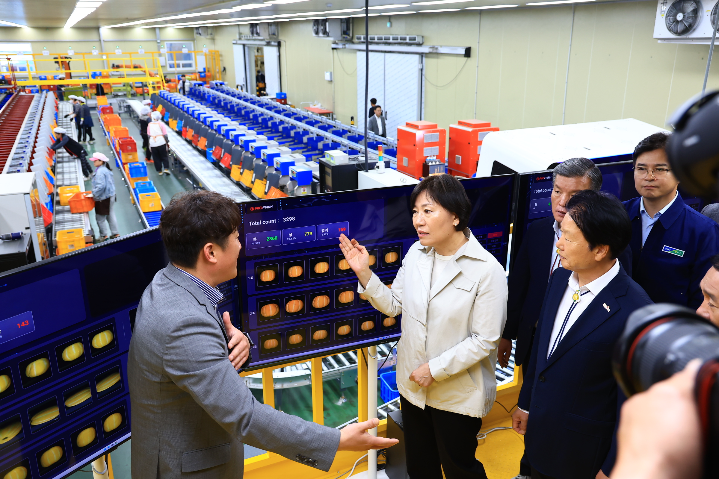 송미령 장관, 월항농협 산지유통센터(APC) 방문