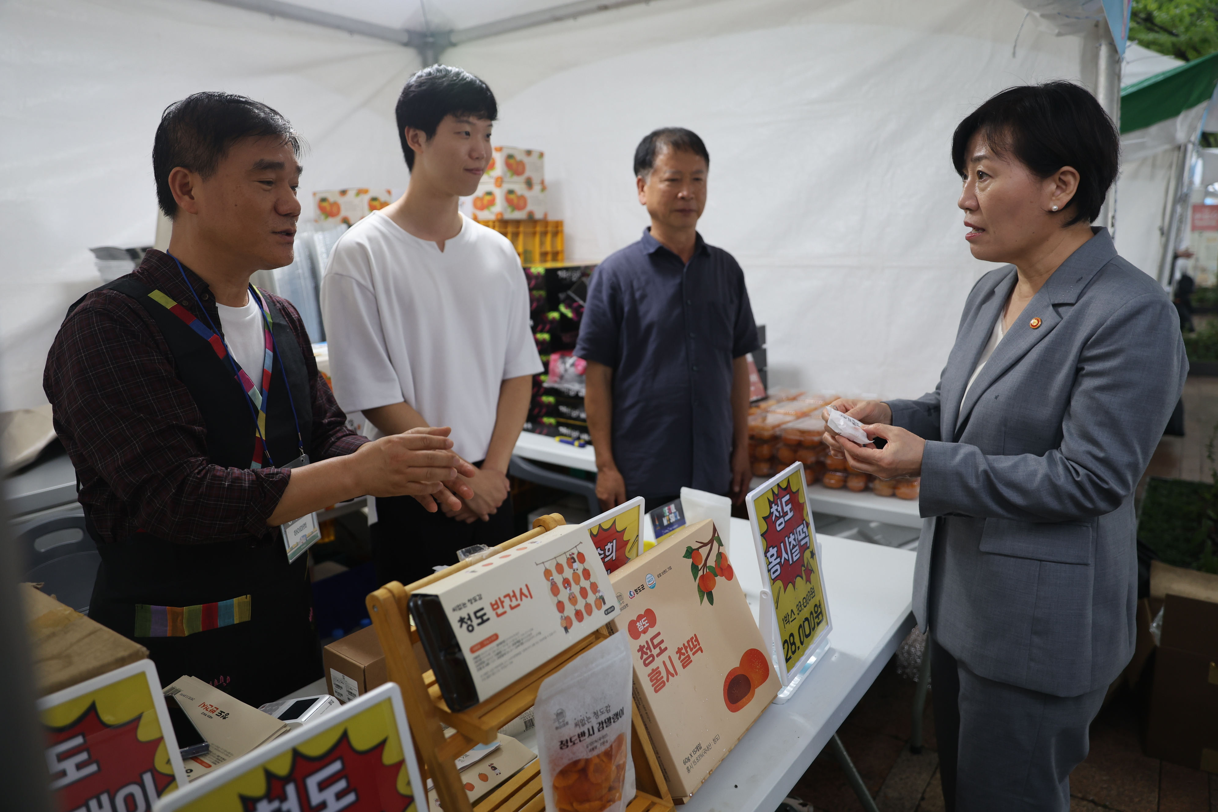 송미령 장관, 추석맞이 서로장터 참석