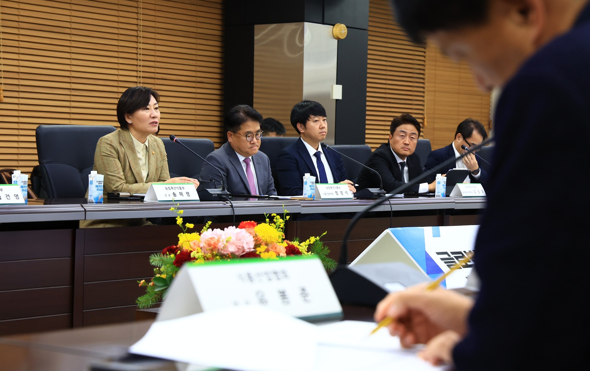 송미령 장관, K-푸드 수출 확대 전략 간담회