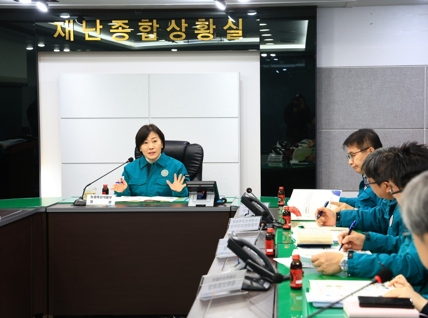 송미령 장관, 방역현장 점검 및 대설 피해 현장 방문