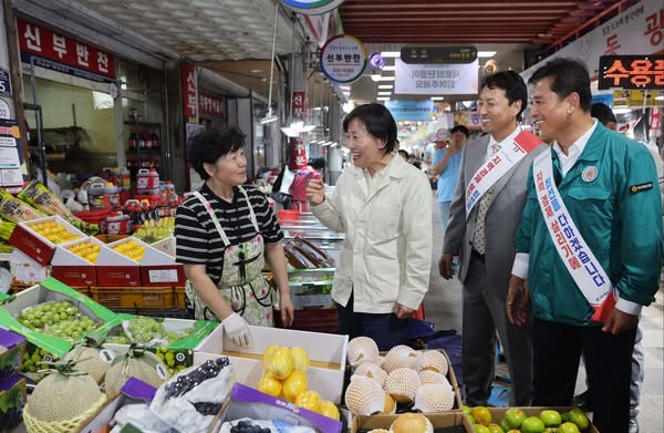 송미령 장관, '전통시장 농축산물 할인지원 사업' 현장 점검