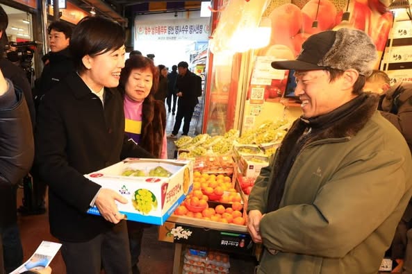 송미령 장관, 설 명절 맞이 전통시장 수급상황 점검, 사회복지시설 위문