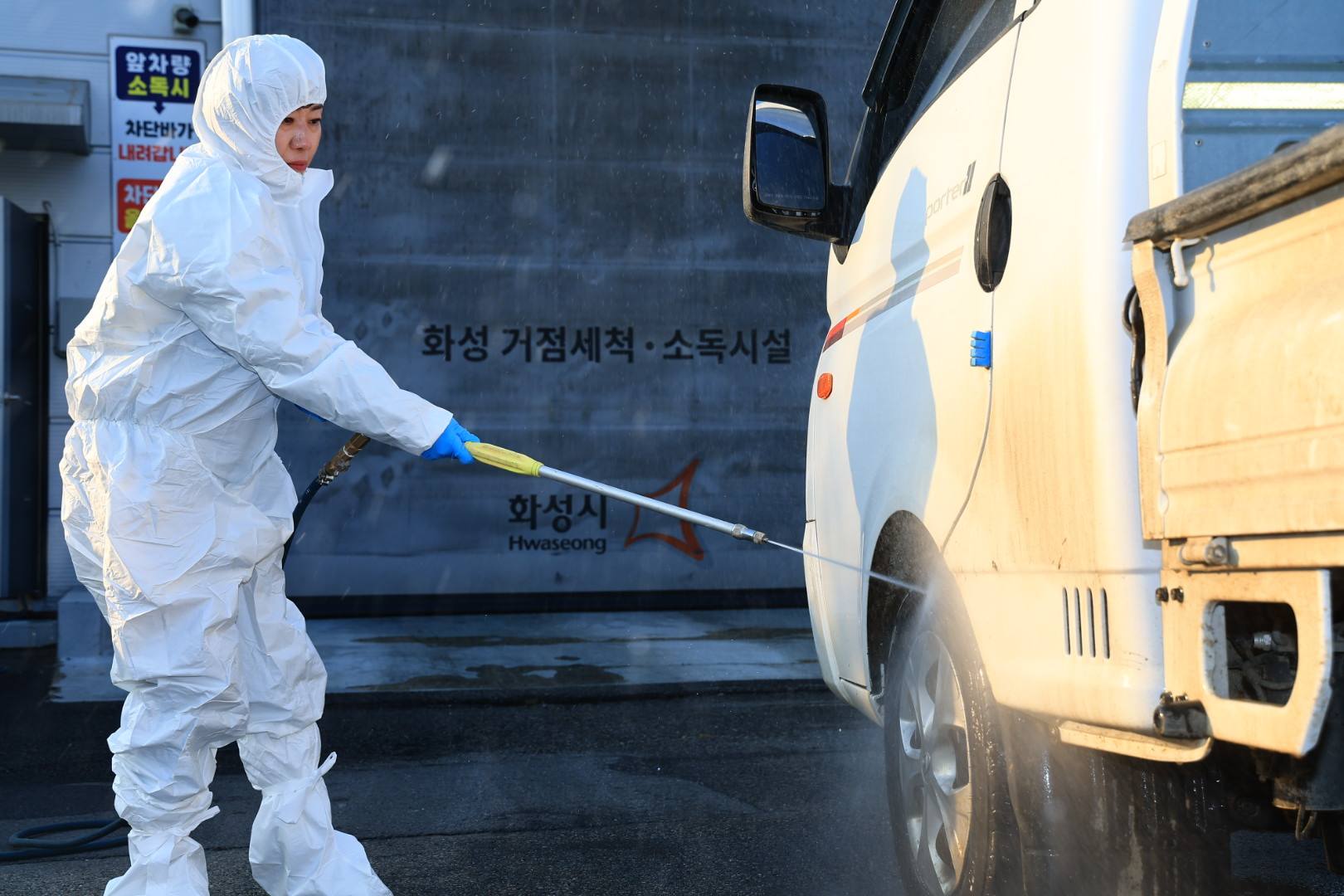 송미령 장관, 가축질병 병역현장 방문, 방역 추진상황 등 점검