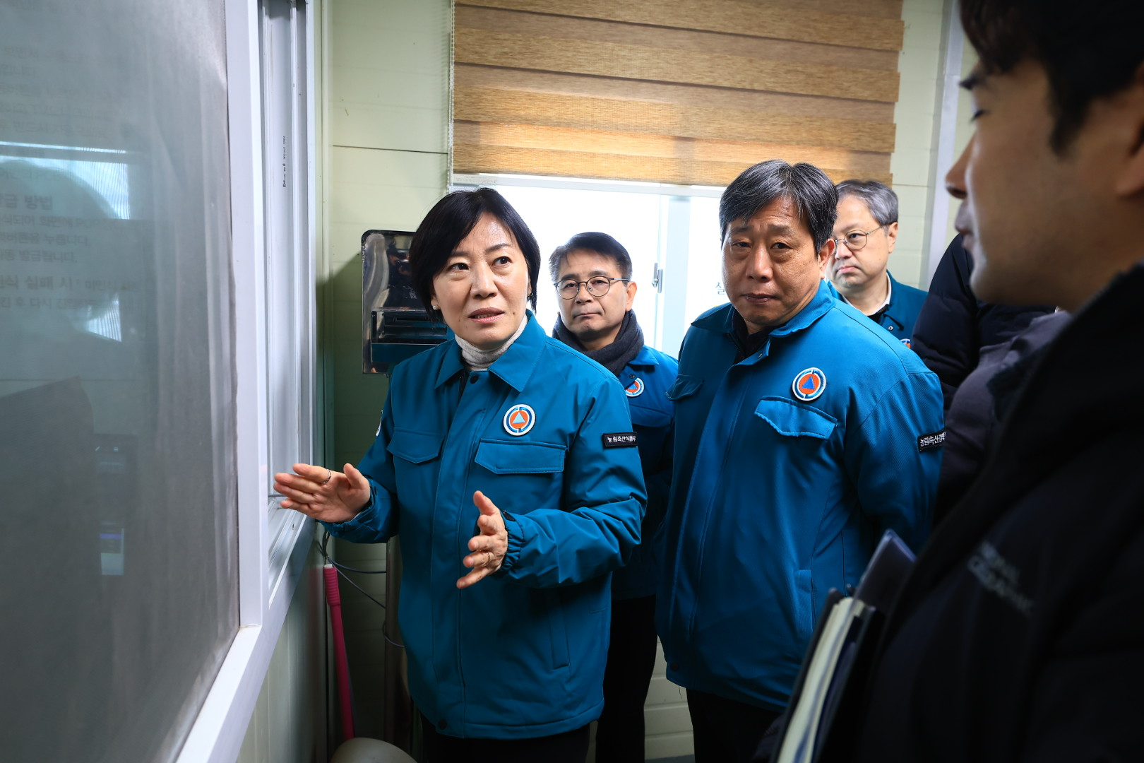 송미령 장관, 방역현장 점검 및 대설 피해 현장 방문