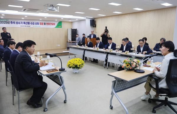 송미령 장관, 추석 대비 축산물 수급 현장 점검
