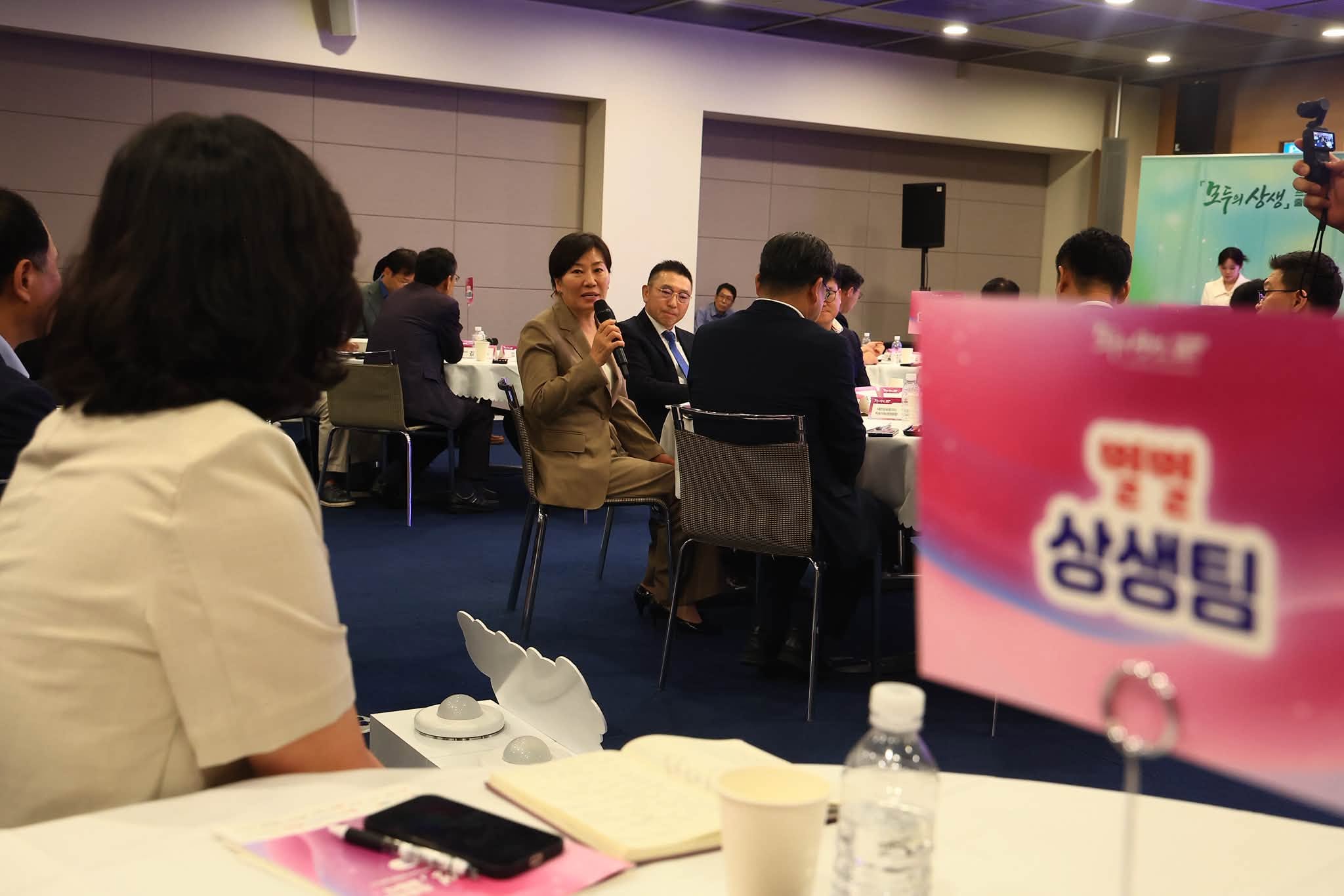 송미령 장관, 모두의 상생 프로젝트 출범식