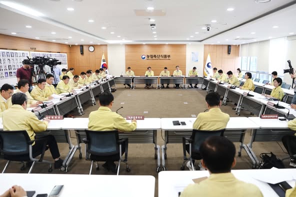 송미령 장관, 국가정보자원관리원 화재와 관련해 긴급상황 점검회의 개최