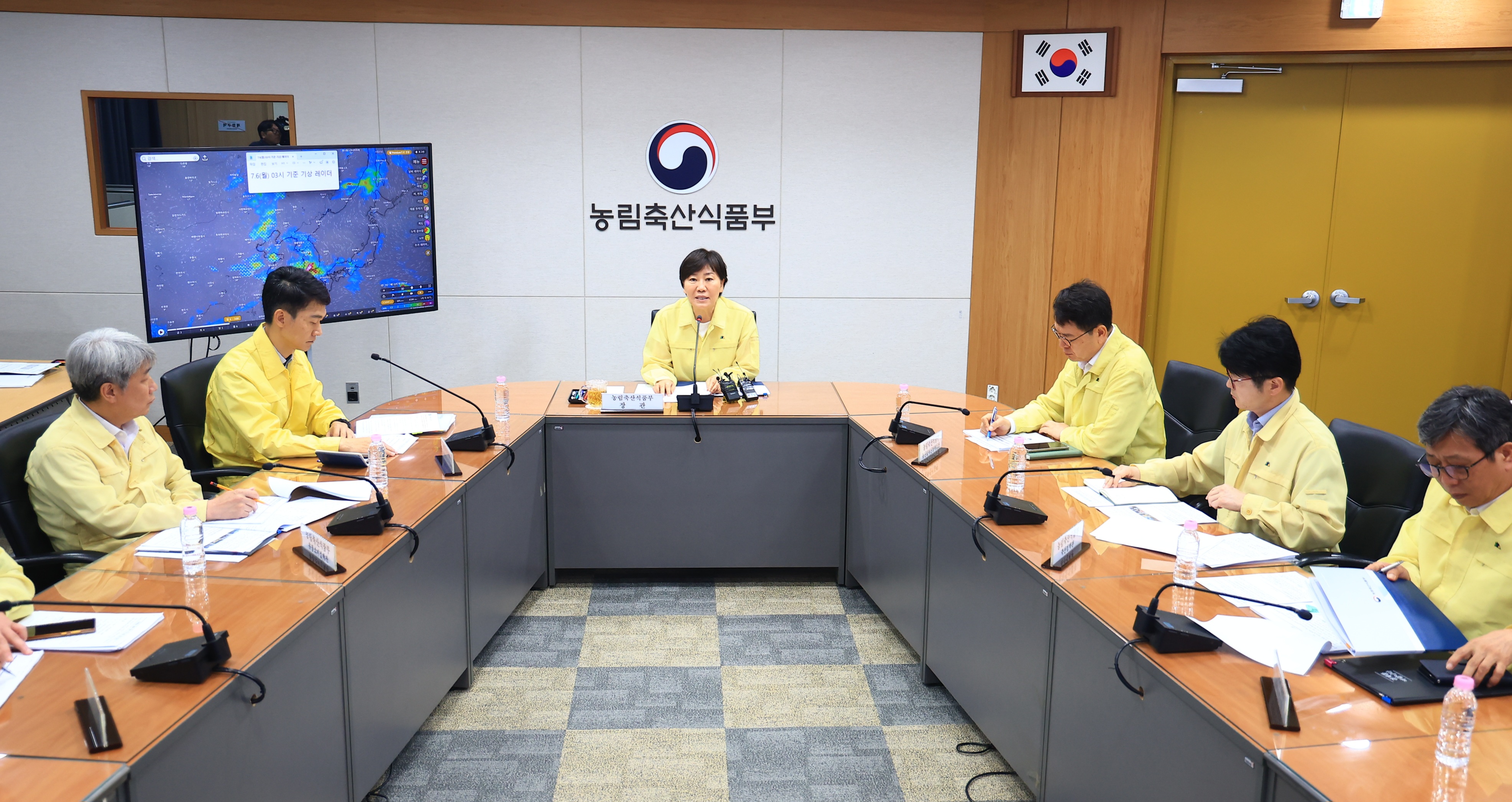 송미령 장관, 여름철 농업분야 재해 예방대책 점검회의 개최