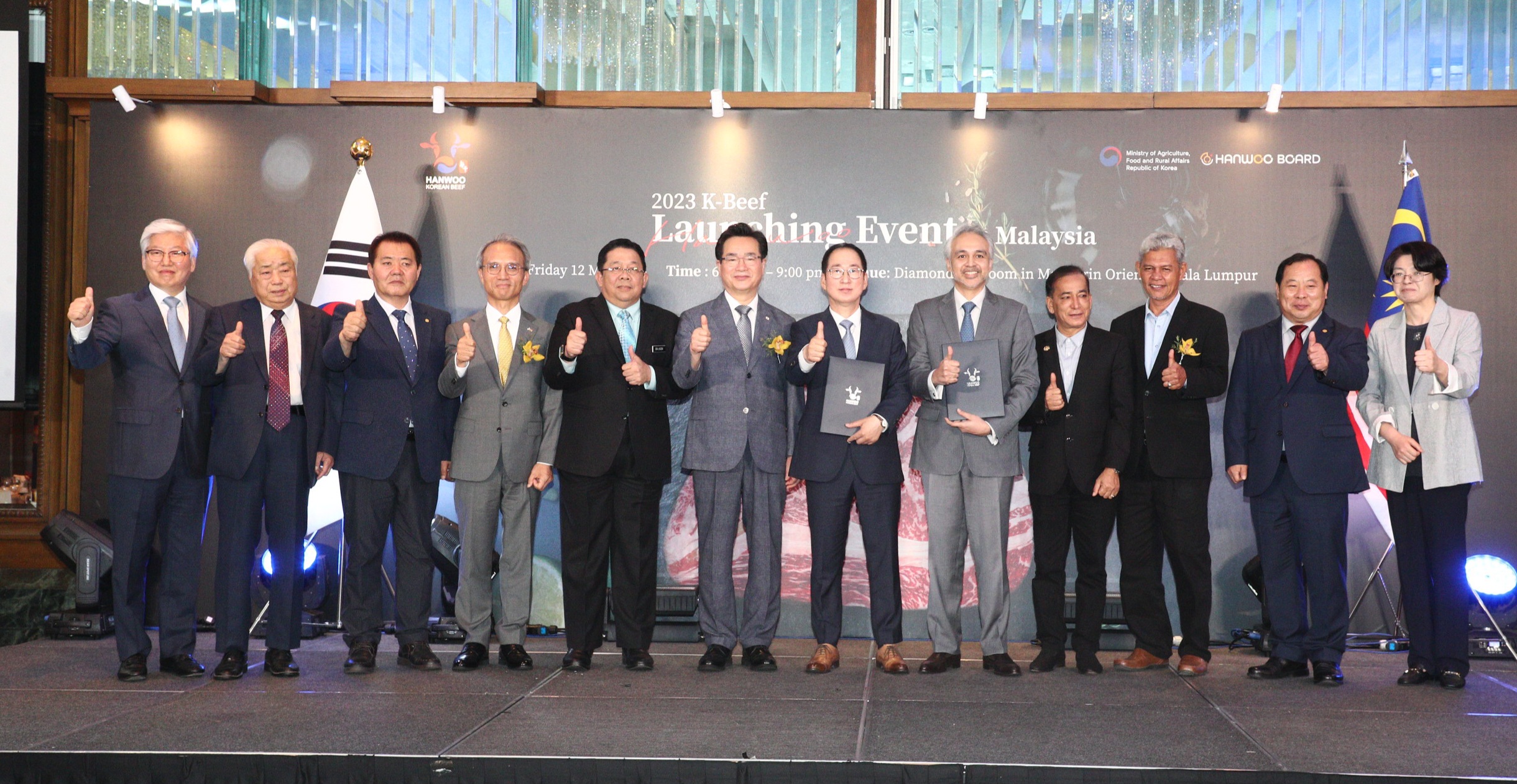 정황근 장관, 말레이시아 한우 첫 수출 기념 행사 참석
