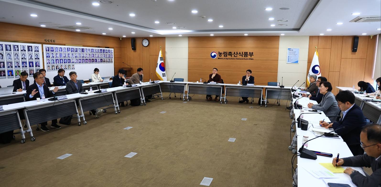 송미령 장관, 영농태양광 전문가 토론회 개최