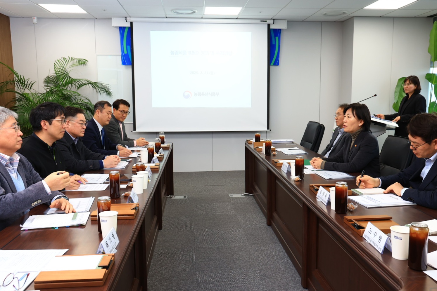 송미령 장관, 농식품 연구개발(R&D) 전문가·학계 간담회 개최