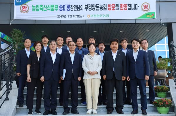 송미령 장관, 추석 대비 축산물 수급 현장 점검