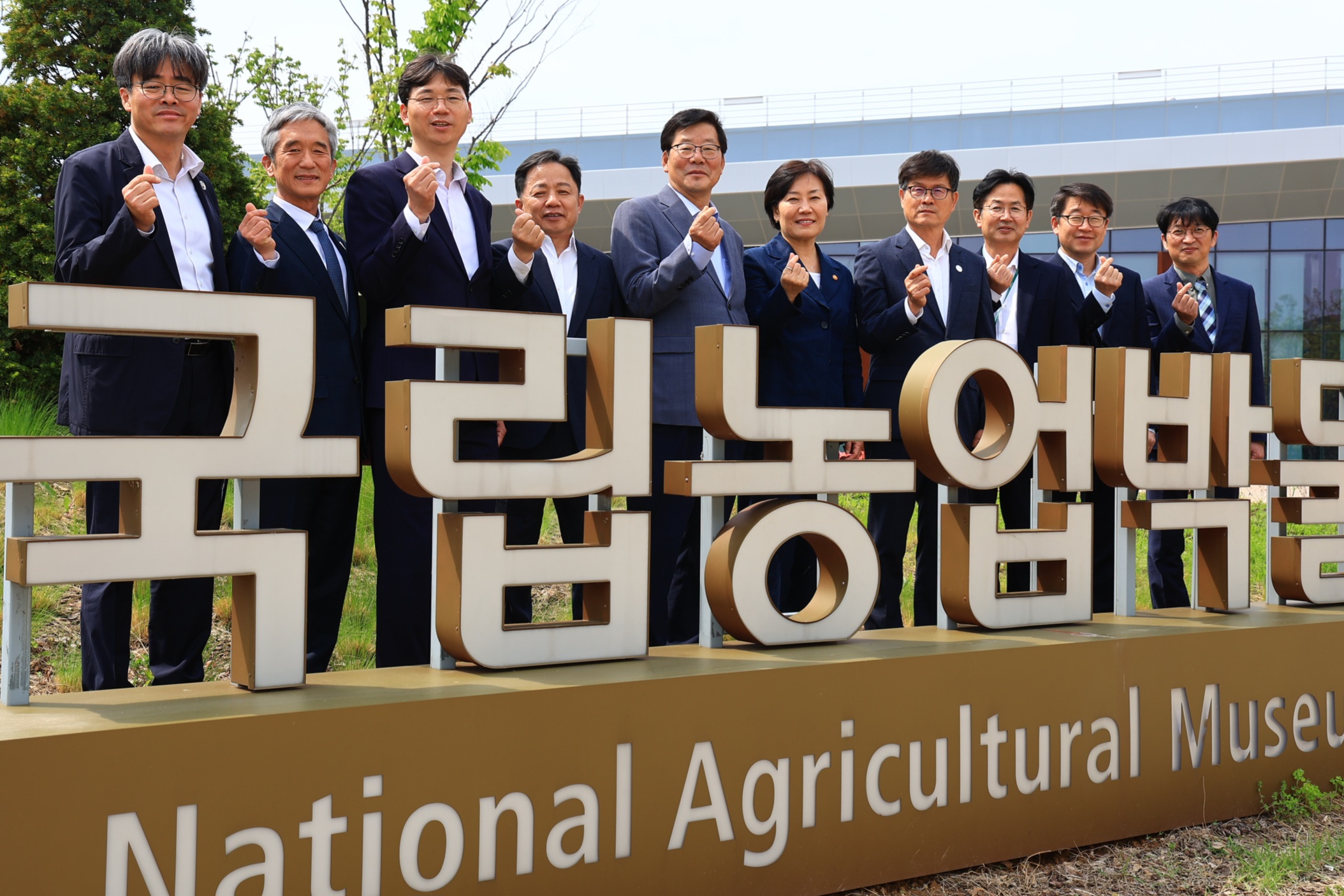 송미령 장관, 국립농업박물관 방문