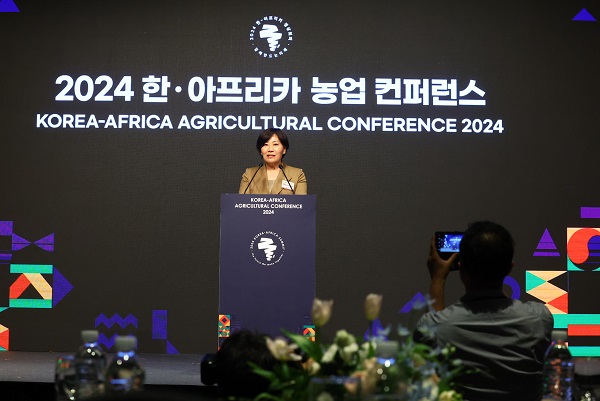 송미령 장관, 「한-아프리카 농업 컨퍼런스」  참석 THUMBNAIL